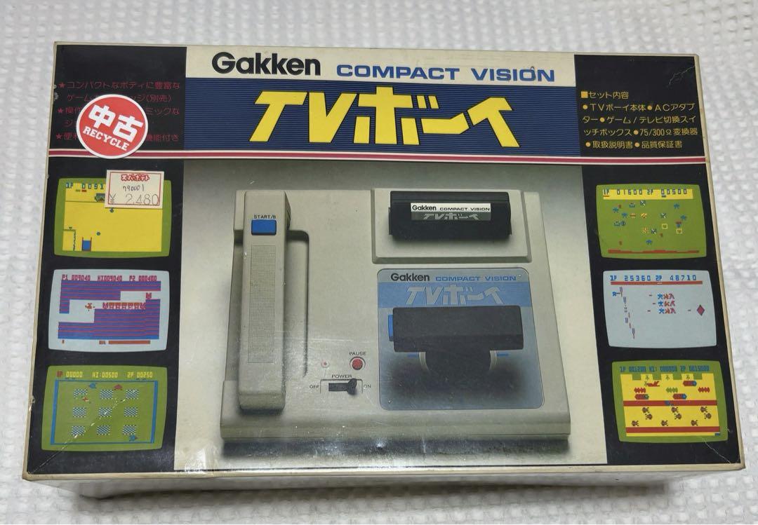テレビゲーム TVボーイ Gakken compact vision ソフト付 テレビゲーム TVボーイ Gakken compact vision ソフト付 - メルカリ
