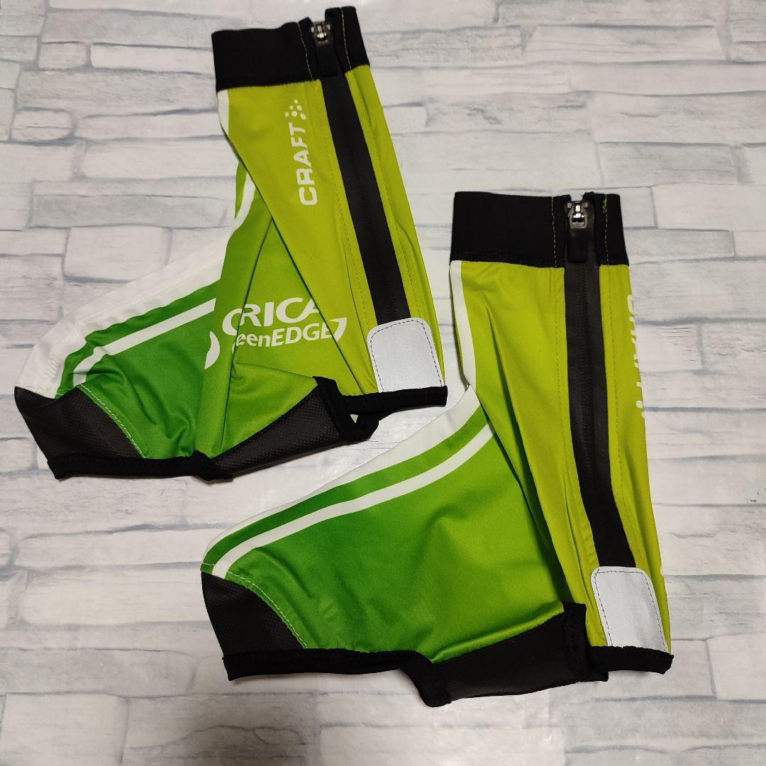 支給品 　Orica GreenEdge　スプリングシューズカバー　オリカ Orica-GreenEDGE (オリカ グリーンエッジ)、Orica-Scott（オリカ