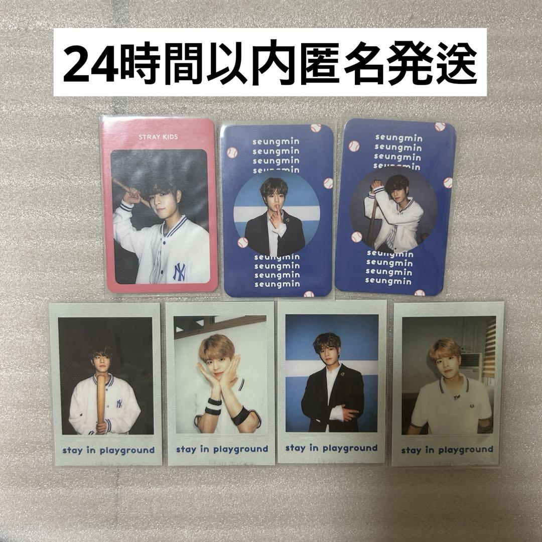 stray kids playground写真集　未使用★ポラなし Stray Kids 2nd Photobook Stay in Playground Official Scratch