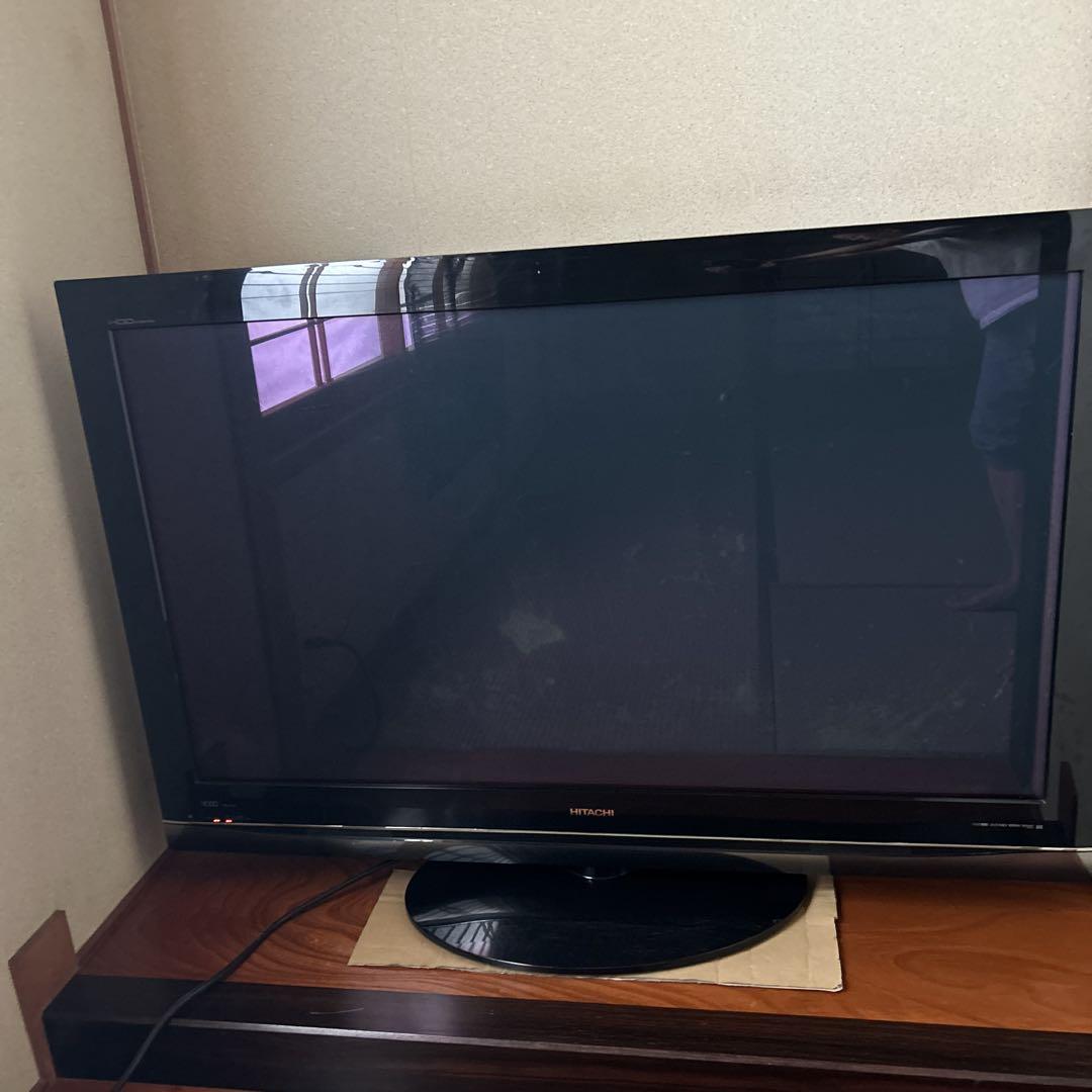 日立Wooo P50-XP03 プラズマテレビ 50インチ