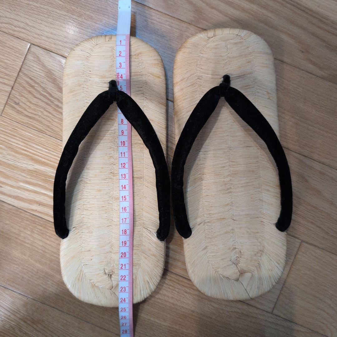 メンズ 草履 自然素材 黒鼻緒