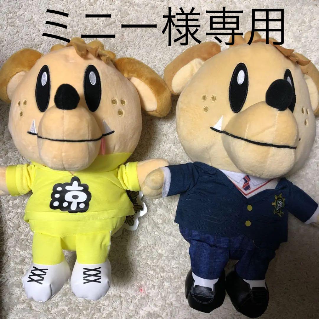 【中古】 犯罪被害者遺族の心理と支援に関する研究/風間書房/大和田攝子 楽天市場】【中古】 犯罪被害者遺族の心理と支援に関する研究