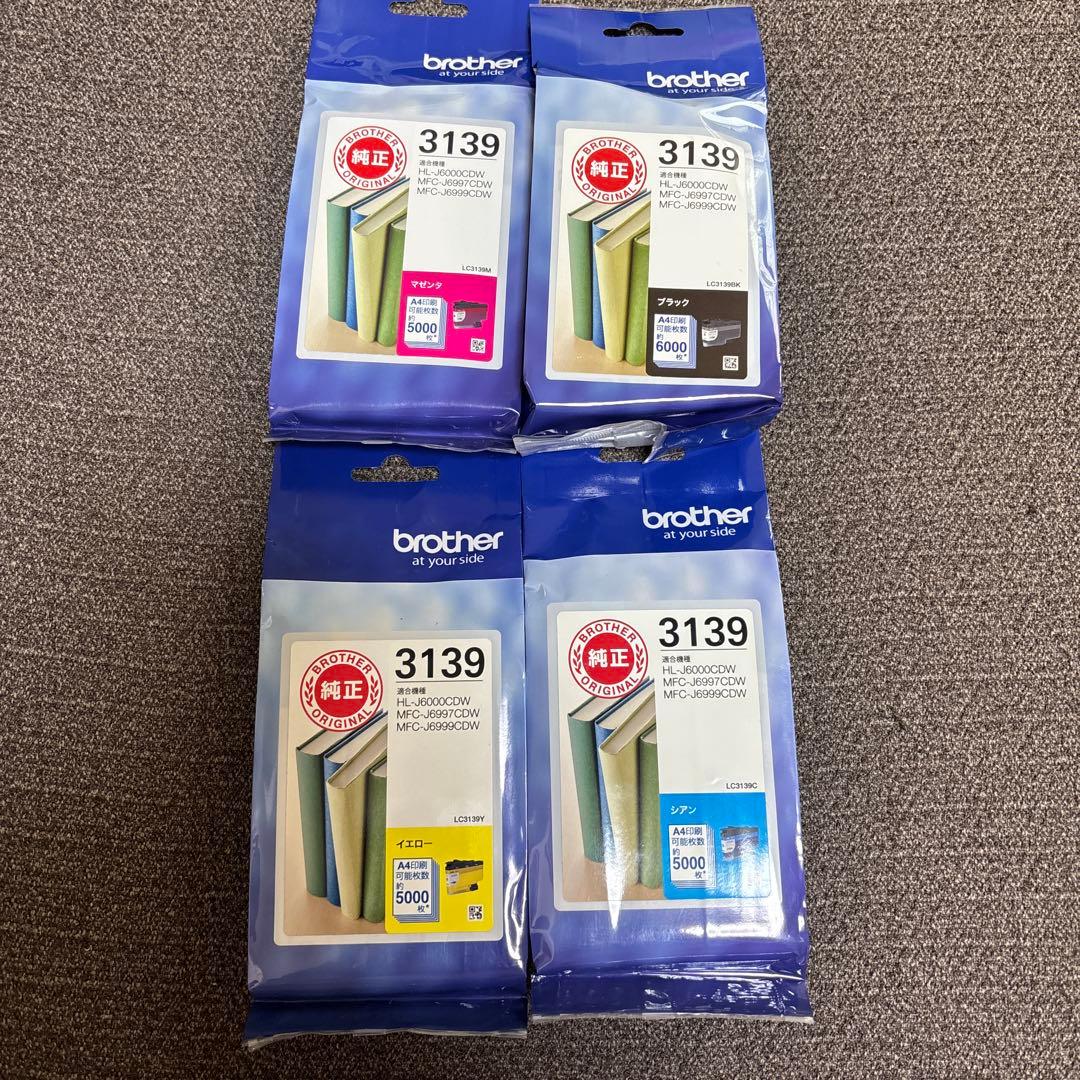 brother インクカートリッジ 3139 4色セットブラザー工業