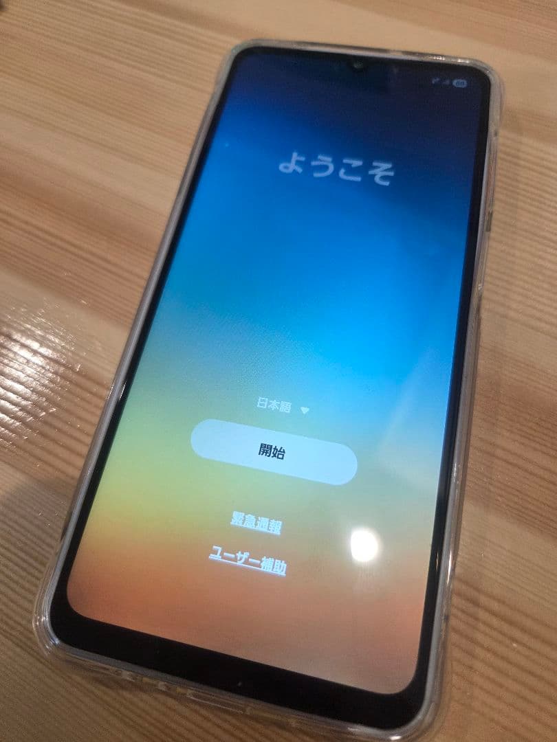 Galaxy A25 本体目立った傷や汚れなし