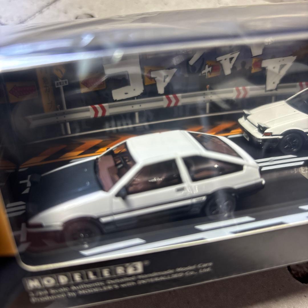 モデラーズ　頭文字D セット Vol.1 1/64