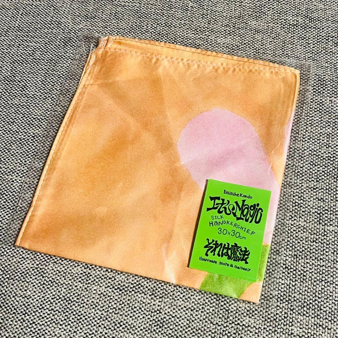 【新品・未開封】DAISUKE KONDO シルクハンカチ フラワー