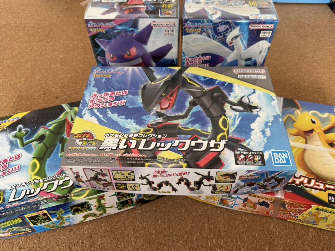 ポケプラ　黒いレックウザ　レックウザ　リザードン　カイリュー　ゲンガー　ルギア