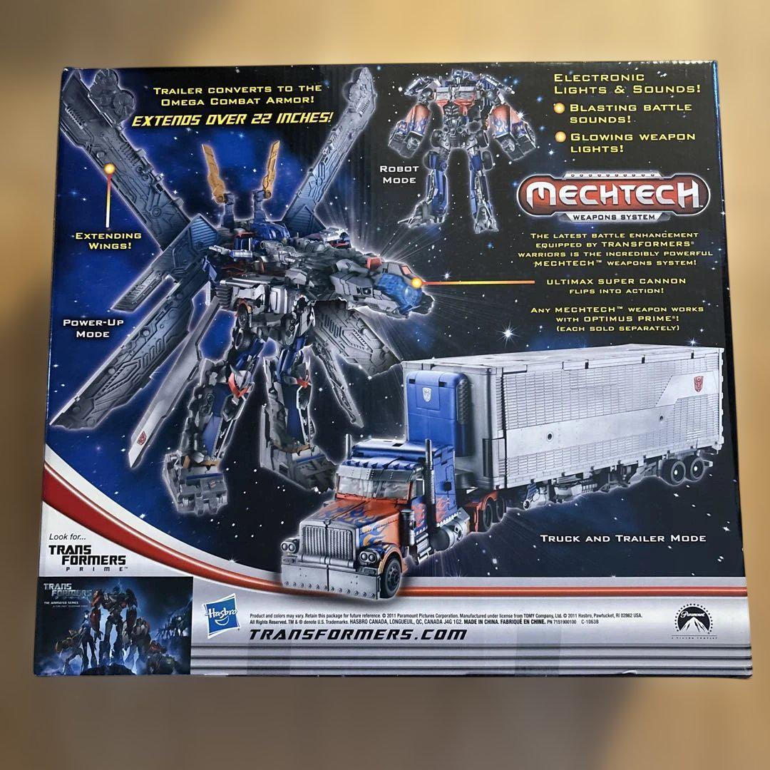 新品 DA-32 アルティメットオプティマスプライム　トランスフォーマー