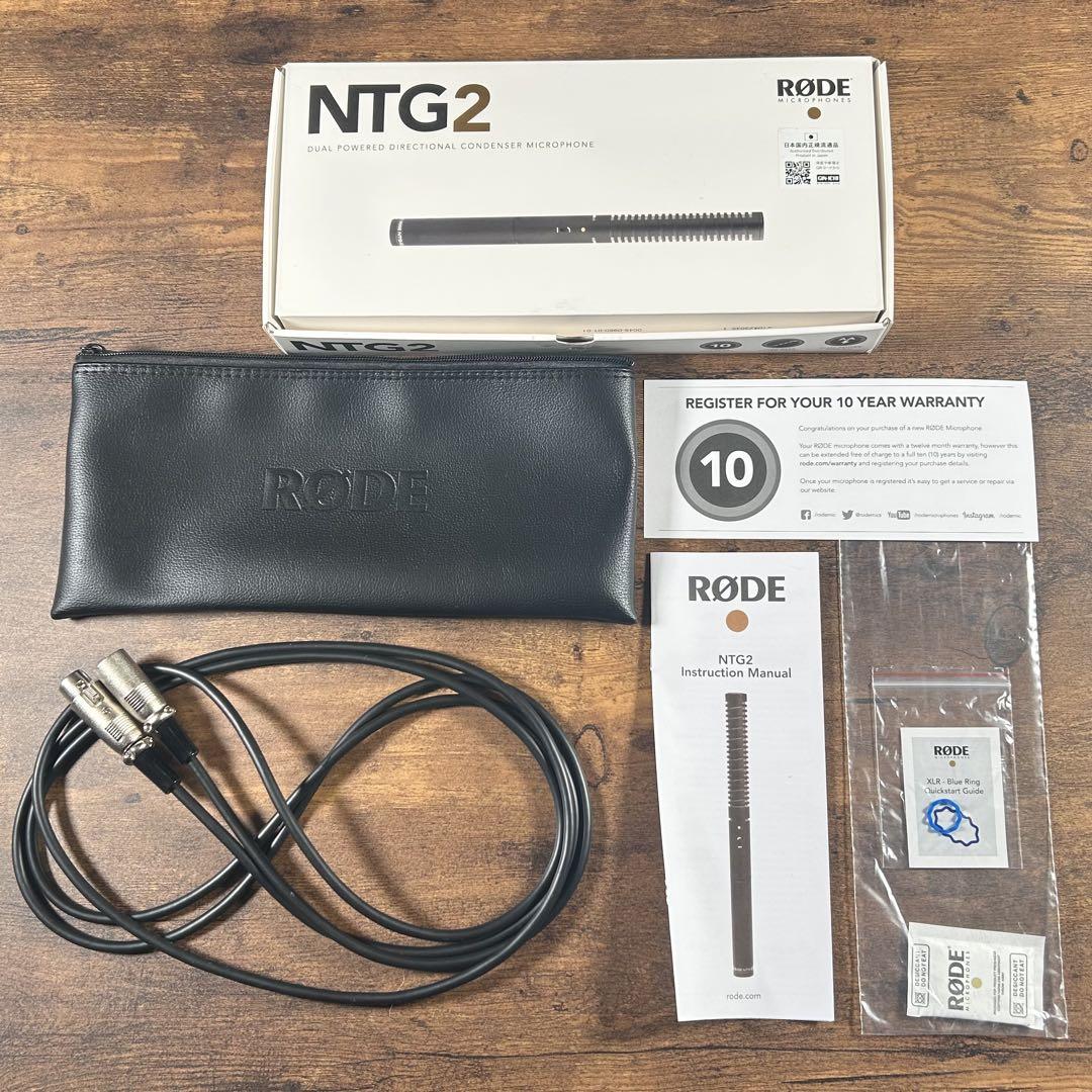 RODE ロード NTG2 コンデンサーマイク