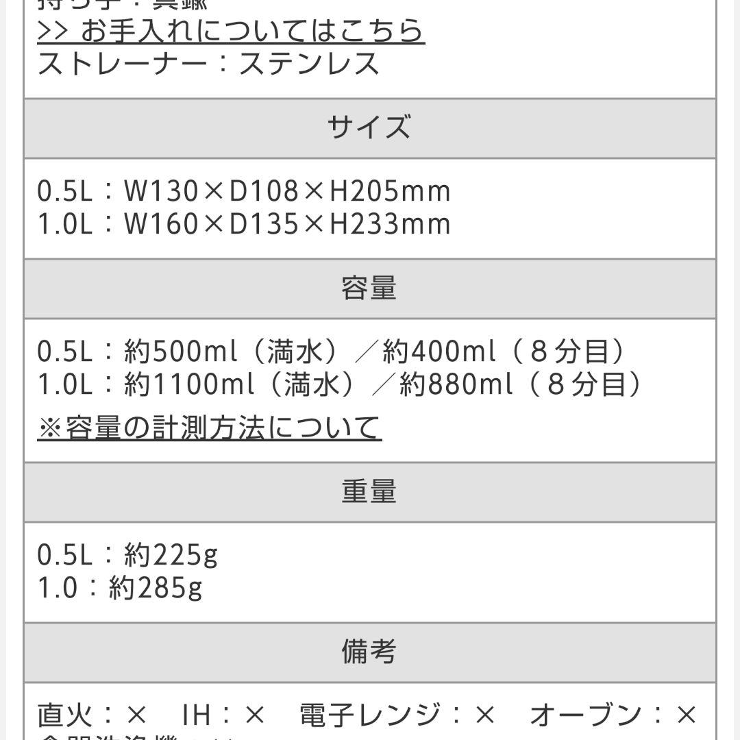 人気品質保証 まんまるポット クラフト ユー 0.5L qA5bv-m61941743489 在庫あ即納