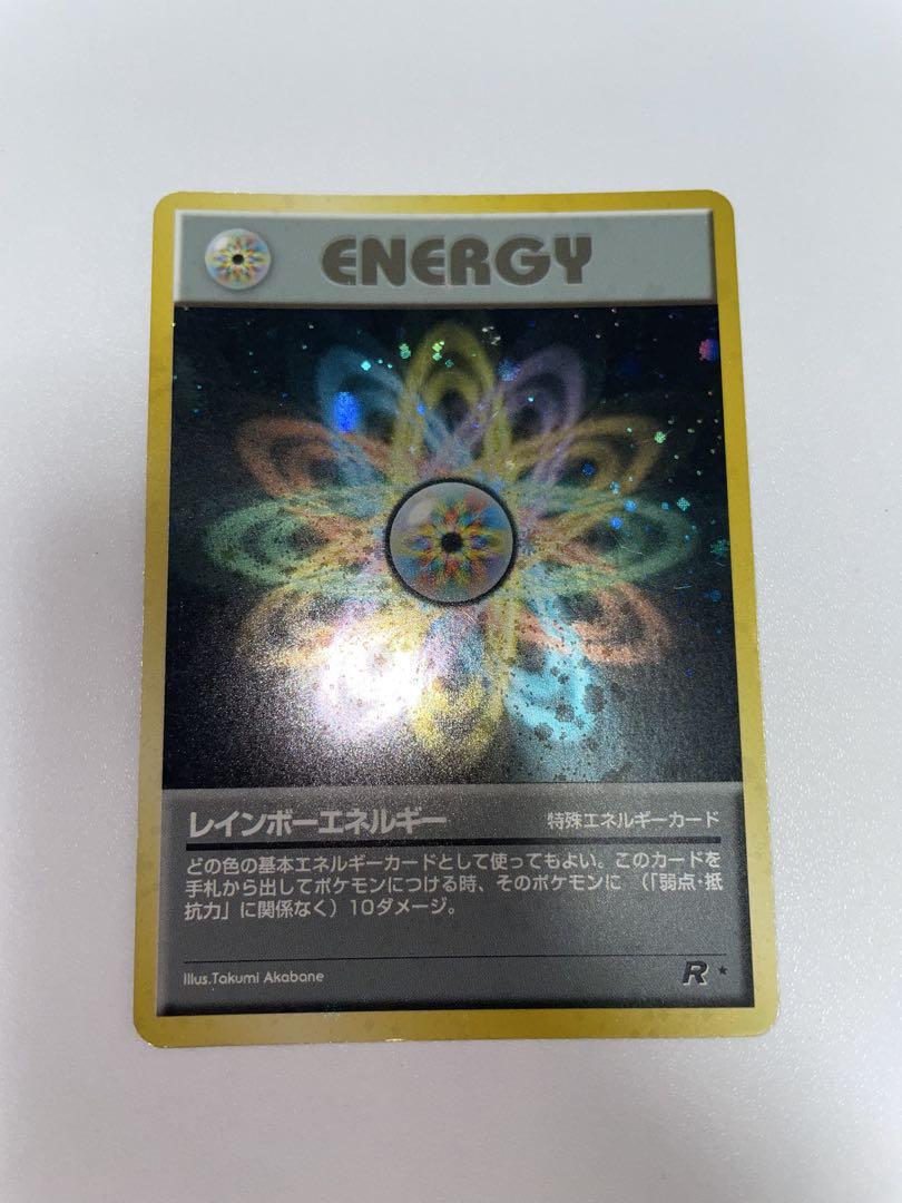 ポケモンカード　旧裏　まとめ売り　おまけ有り