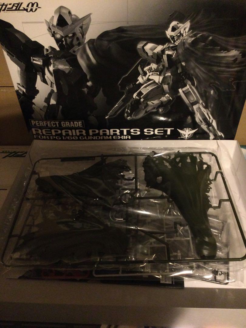 ガンダムエクシア
