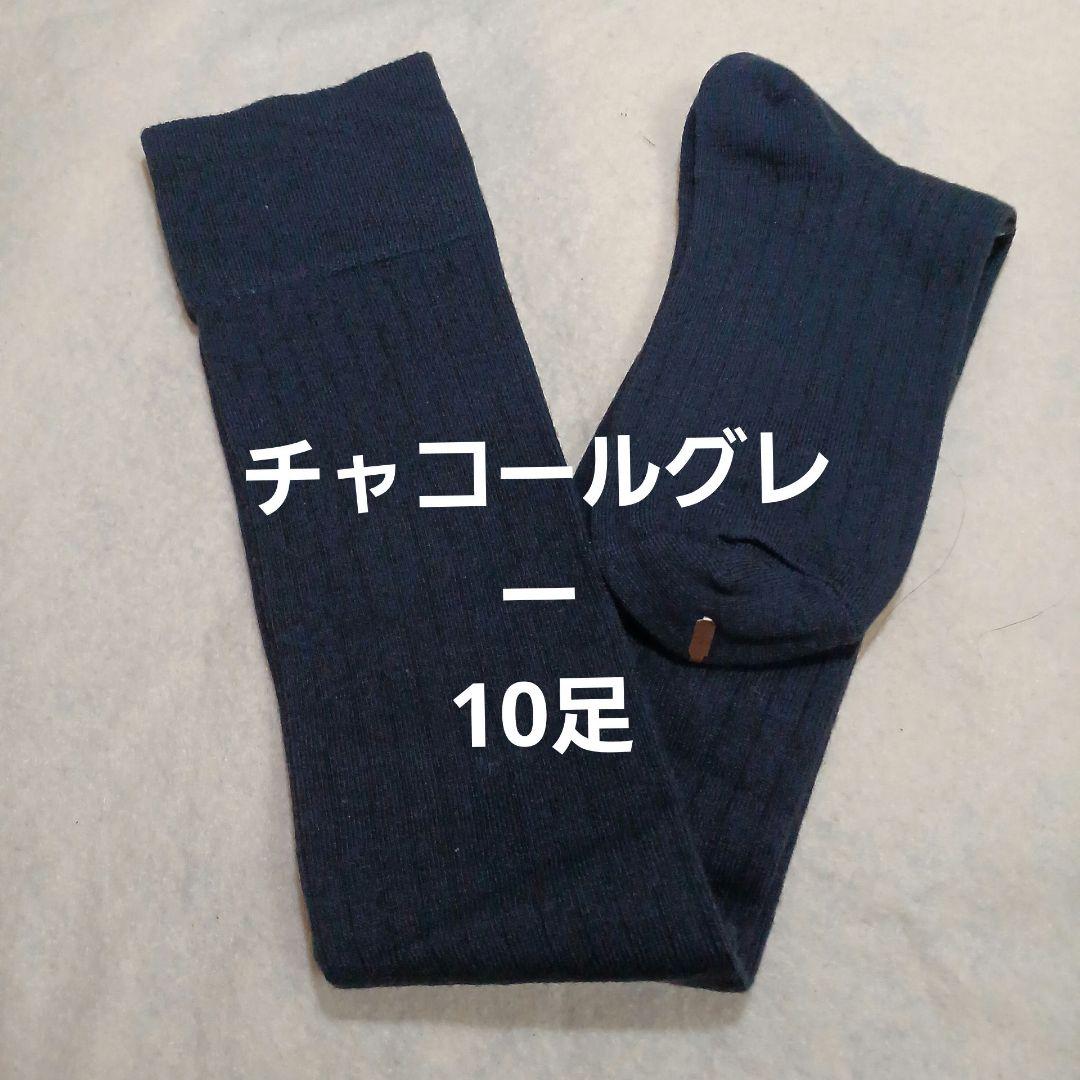 クローゼットページです。