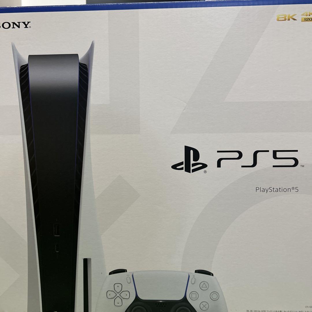 SONY PlayStation 5 CF-1000 本体