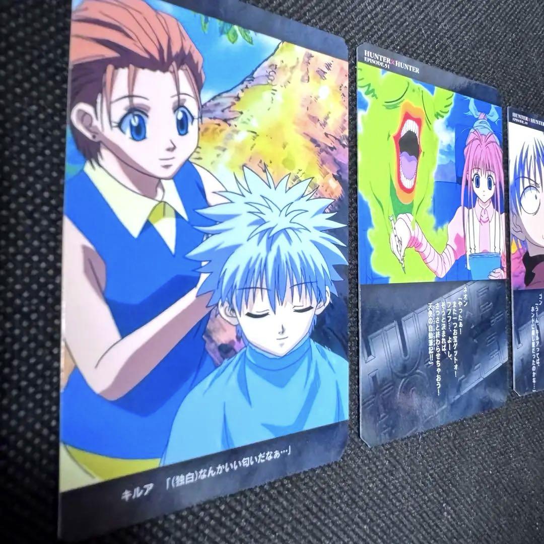 【オープニングセール】 訳あり】HUNTER×HUNTER カードダス 3枚セット ☆状態要確認 その他