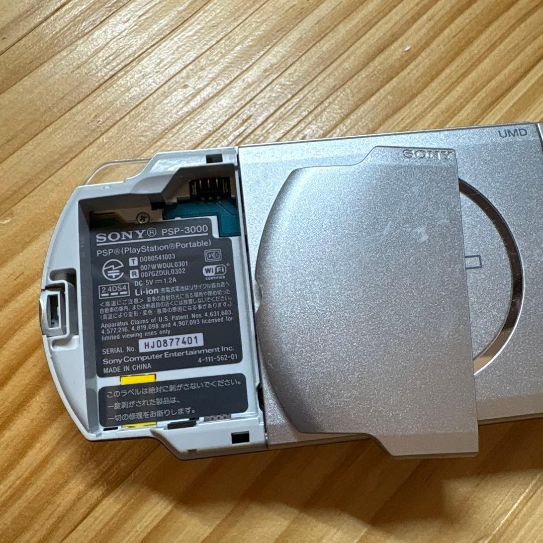 PSP3000 本体 ミスティック シルバー 動作okやや傷や汚れあり UP786_INFO
