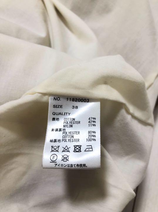 トゥデイフル オーバートレンチコート ロングコート　ベージュ　マキシ