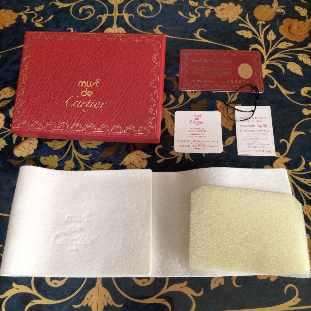 Cartier must de Cartier ギフトボックス