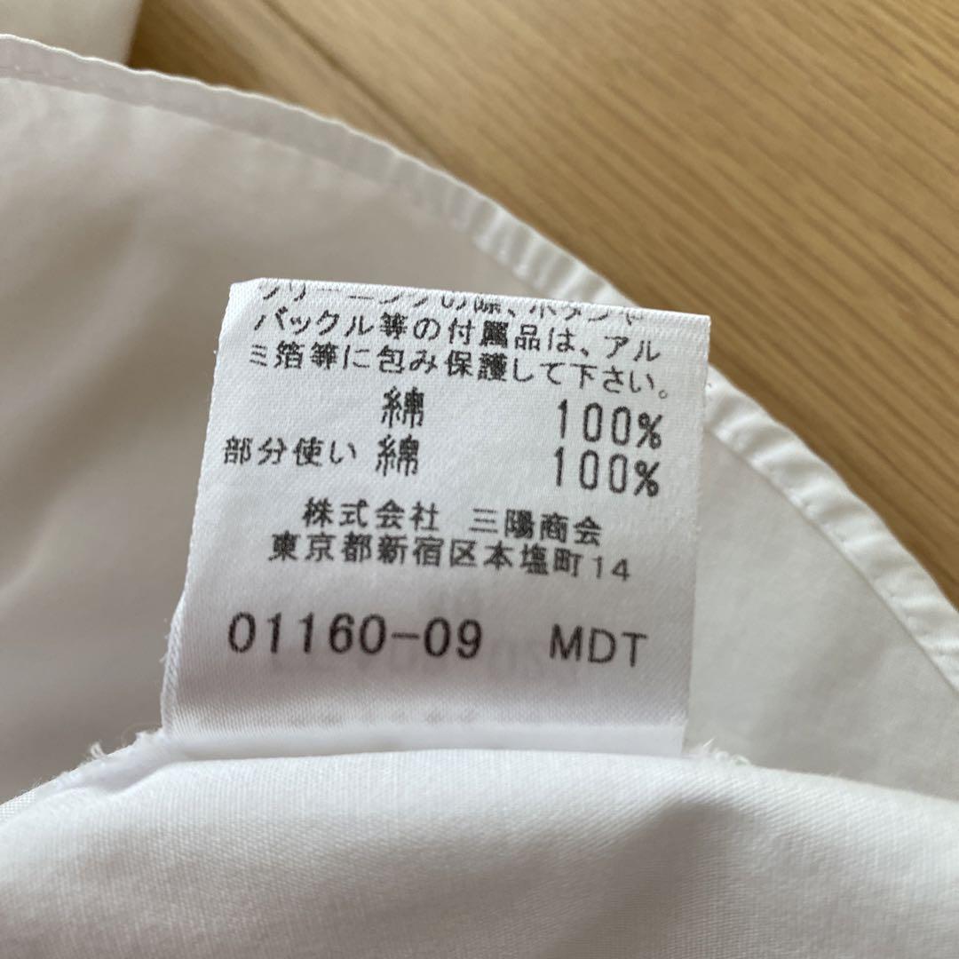 バーバリーロンドン ホース刺繍 衿，袖ノバチェック 七分袖