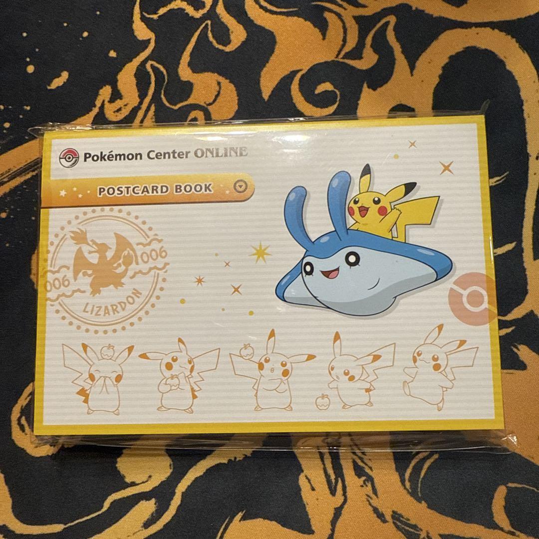 ポケモン　ポストカードブック　限定グッズ　未開封