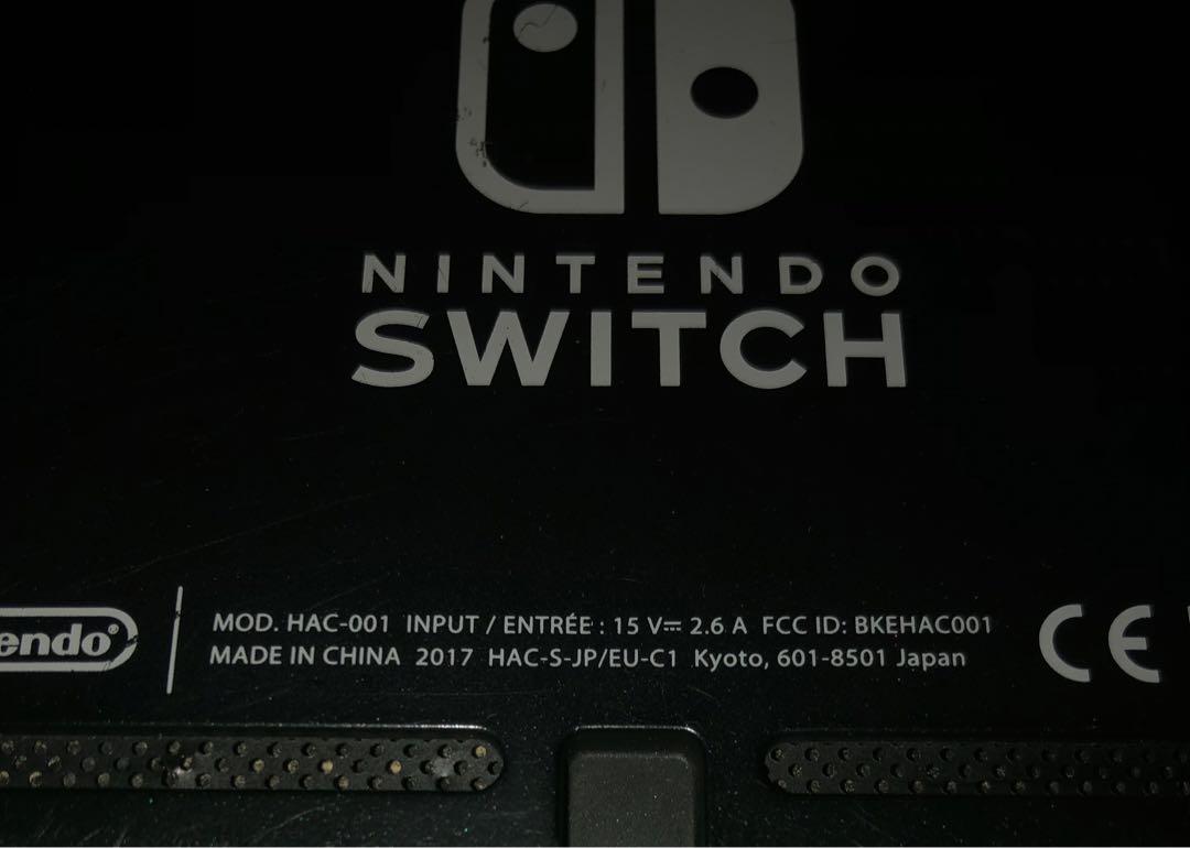 (起動⭕️)旧型 NintendoSwitch 本体 2017年度製 動作品 ニンテンドースイッチ 本体 2017年製 旧型 - メルカリ