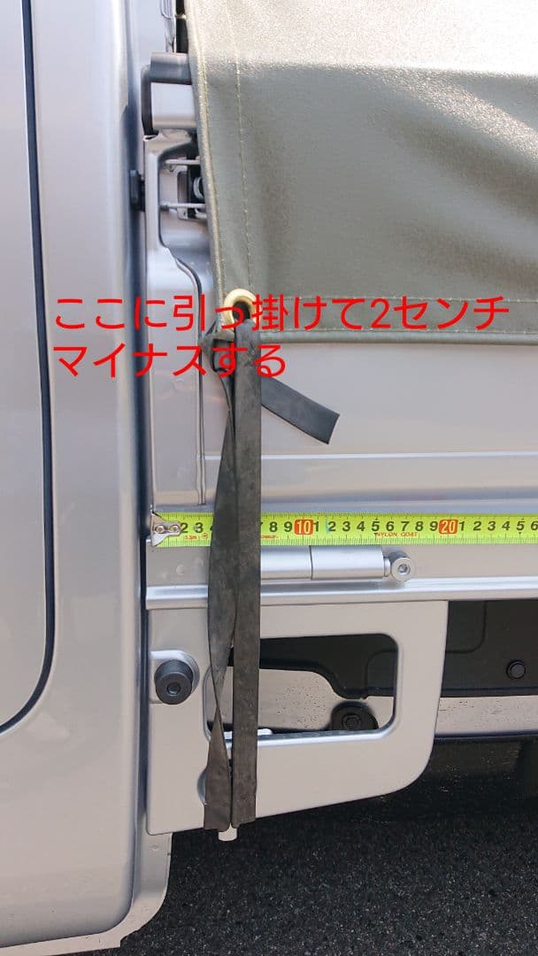 軽トラ シート 荷台 カバー トラックシート 幌 スロープ トラックシート BRIGHTFACE_UK