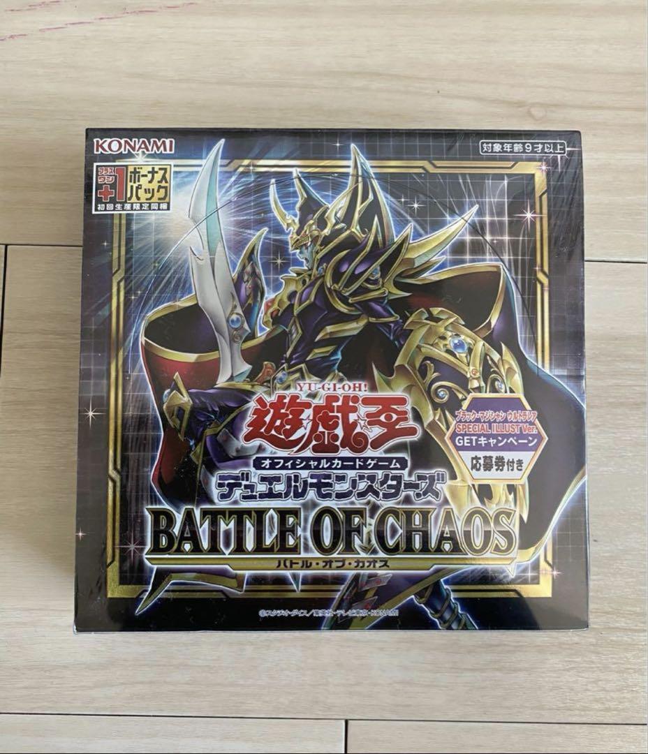 Amazon.co.jp: コナミデジタルエンタテインメント 遊戯王OCG