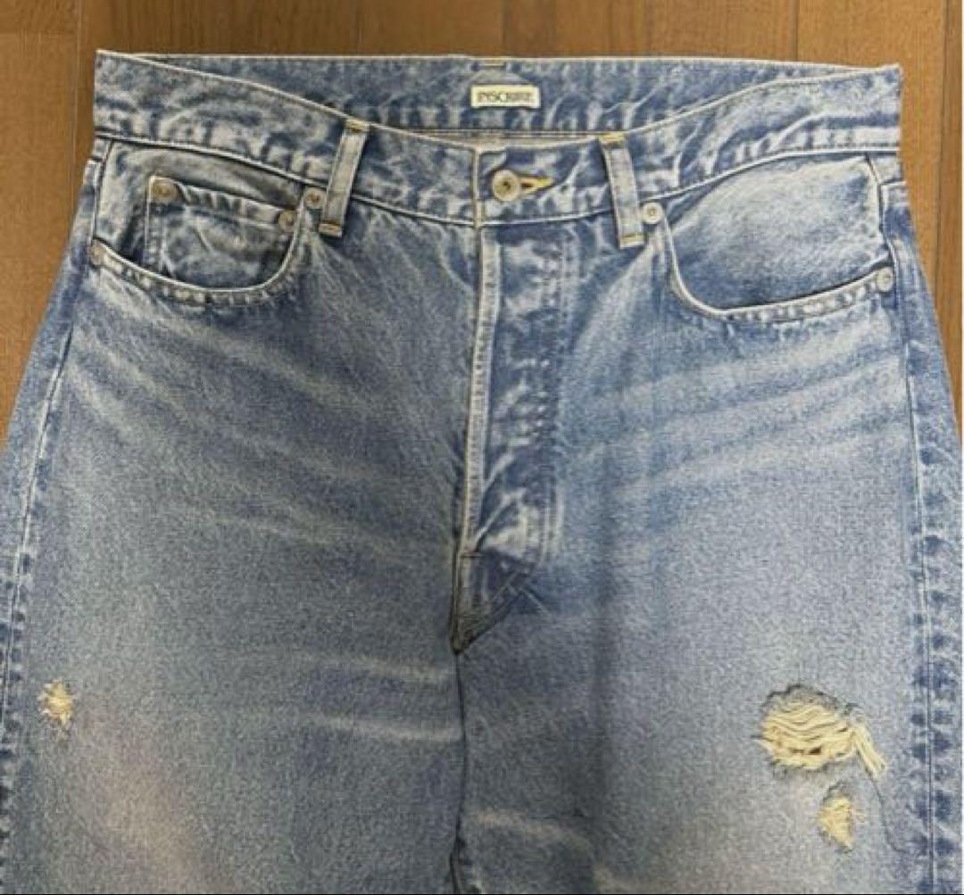 INSCRIRE STRAIGHT DESTROYED 5PK PANTS 33