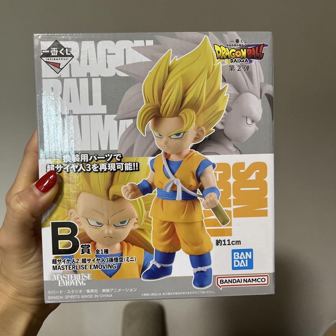 ドラゴンボール 超サイヤ人3 孫悟空 フィギュア