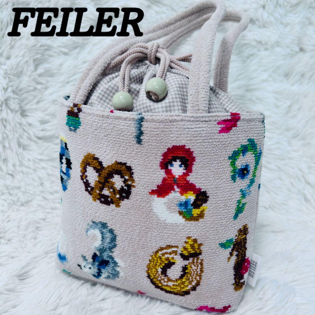 極美品　FEILER フェイラー　取手付巾着バック　総柄　高品質　赤ずきん　希少