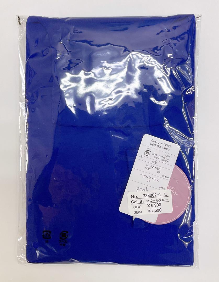 みえみえです！ 天使の綿シフォン　 ブルーオーシャン 　M 0225120245_65daadd55eb67.jpg