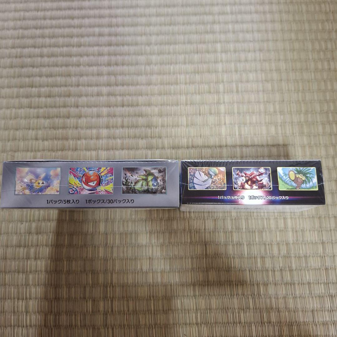 バトルパートナーズ　白熱のアルカナ　計2box　未開封シュリンク付