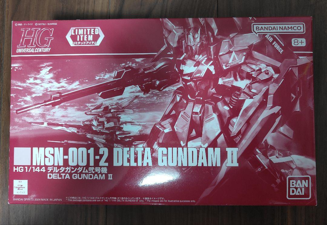 Amazon | ガンダムフロント東京限定 HGUC 1/144 MSN-001-2