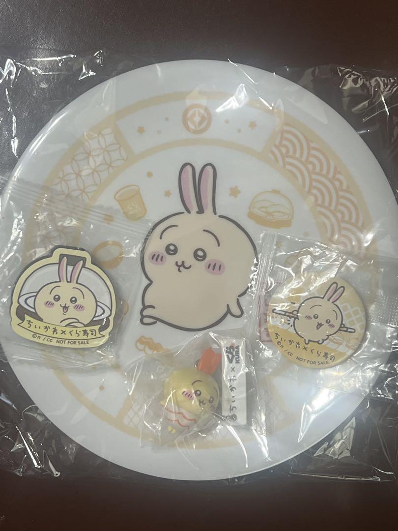 ちいかわ くら寿司 うさぎ お皿 ビッくらポンセット - メルカリ