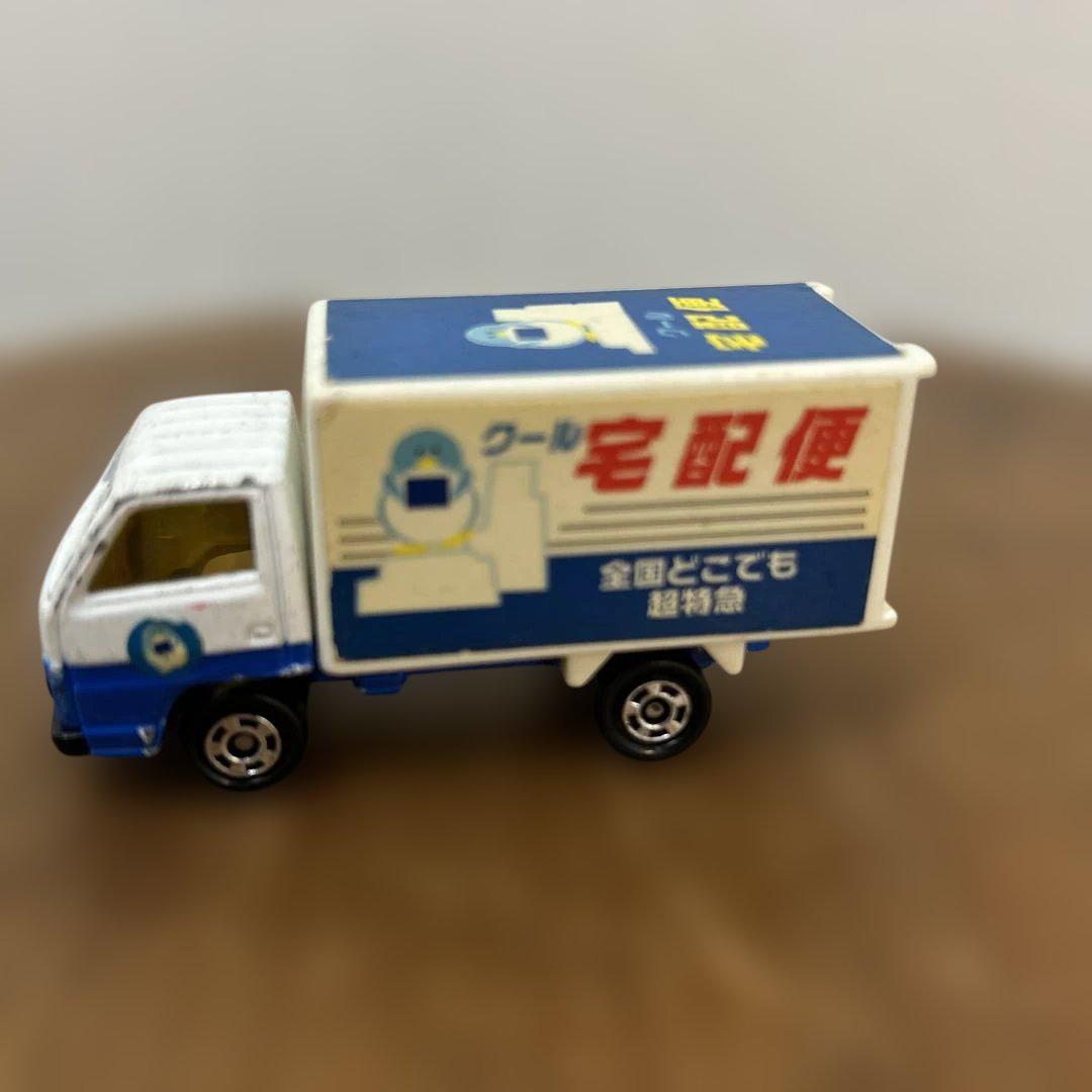 トミカ 冷蔵配送トラック ミニカー クール宅配便 - メルカリ