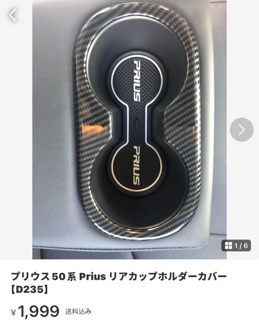 2点專用出品