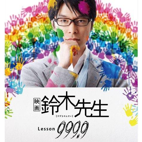 NP-43 色480