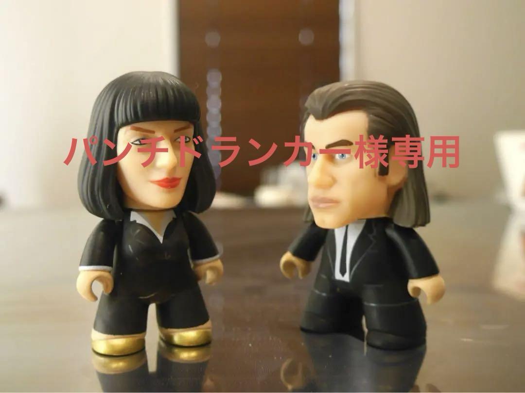 パルプフィクション　ソフビ　フィギュア　セット売り