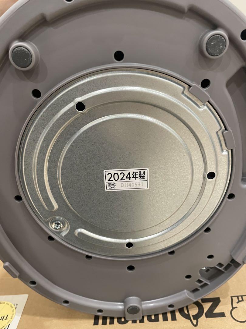 【大人気】象印　スチーム加湿器　EE-DE35-HA グレー