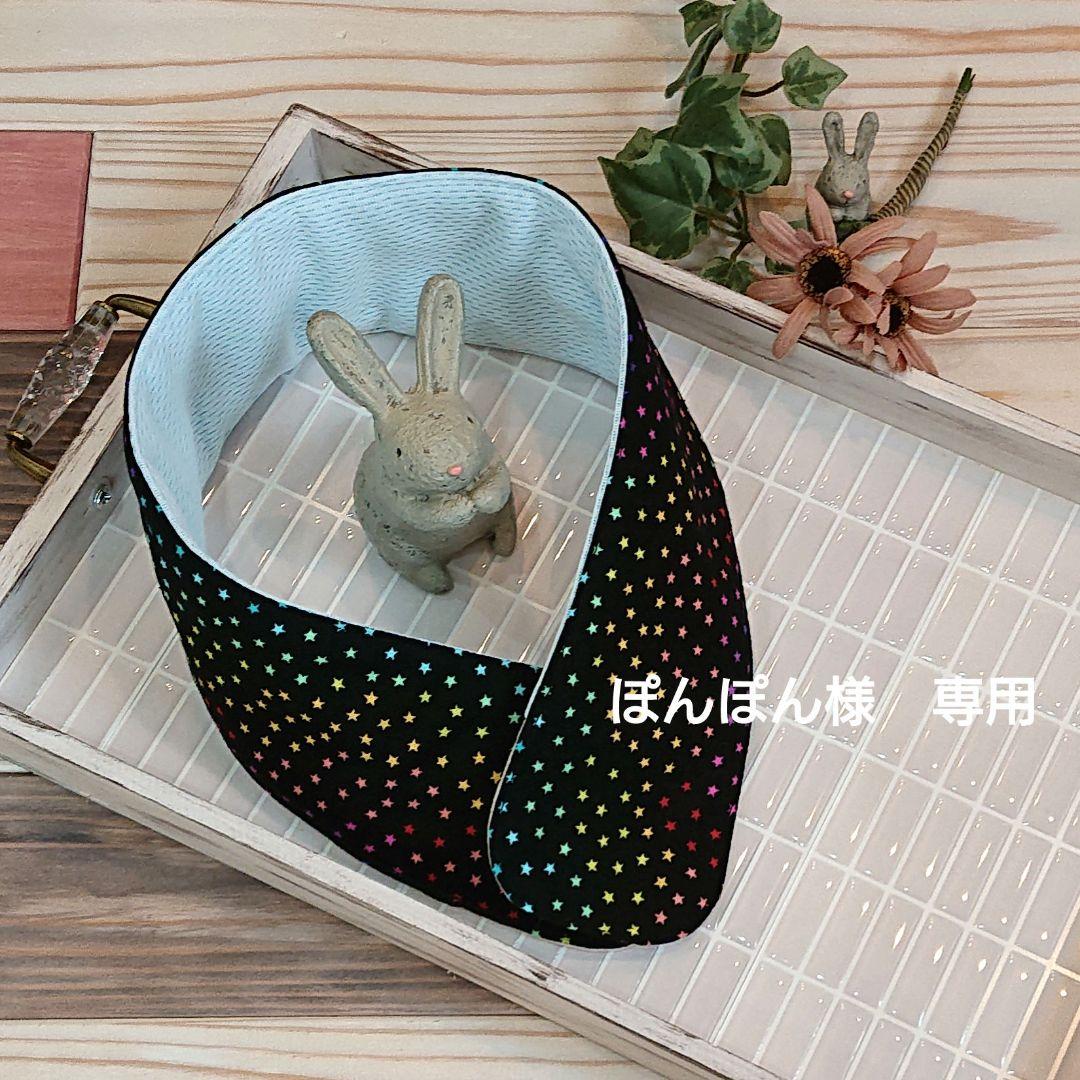 専用です＊アイスノンネッククーラー