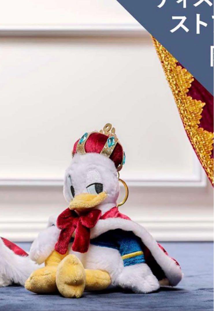 ディズニーストア ドナルドバースデー キーチェーン ドナルド 誕生日 バースデー キーチェーン ディズニーストア