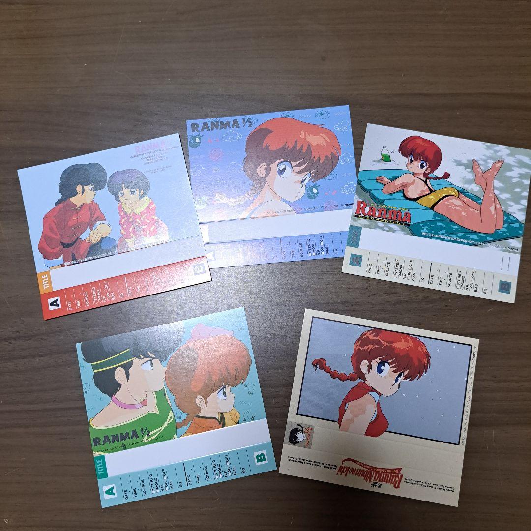 らんま1/2 カセット インデックスカード レトロ らんま1/2 カセットインデックスカード12枚セット 未開封