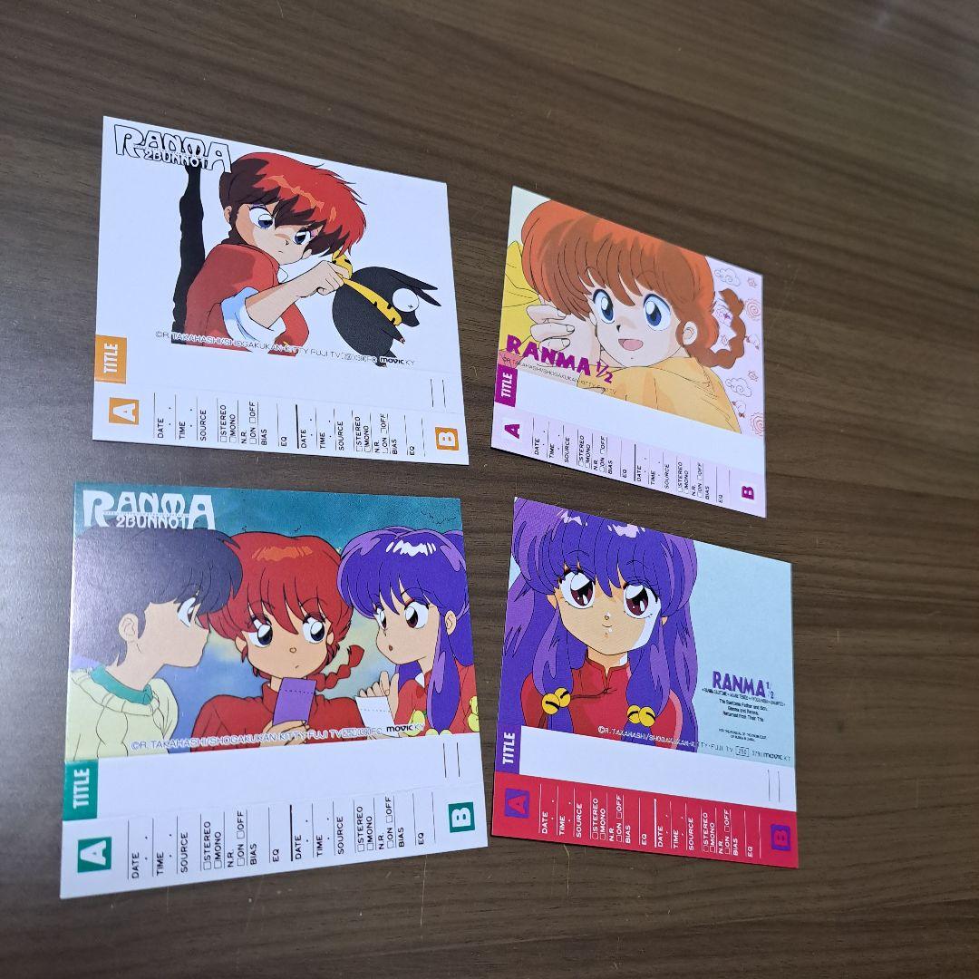 らんま1/2 カセット インデックスカード レトロ らんま1/2 カセットインデックスカード12枚セット 未開封