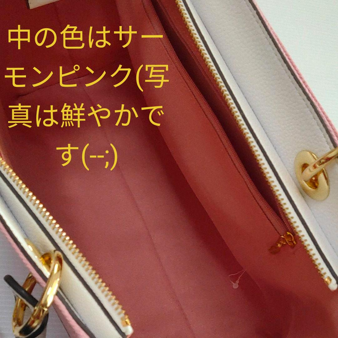 週末SALE OFFに☆Samantha Vega バッグ