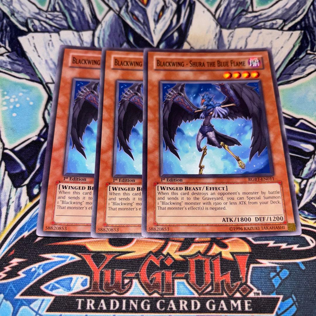 北米版 BF-蒼炎のシュラ RGBT 1st 遊戯王 海外 英語 米 - メルカリ