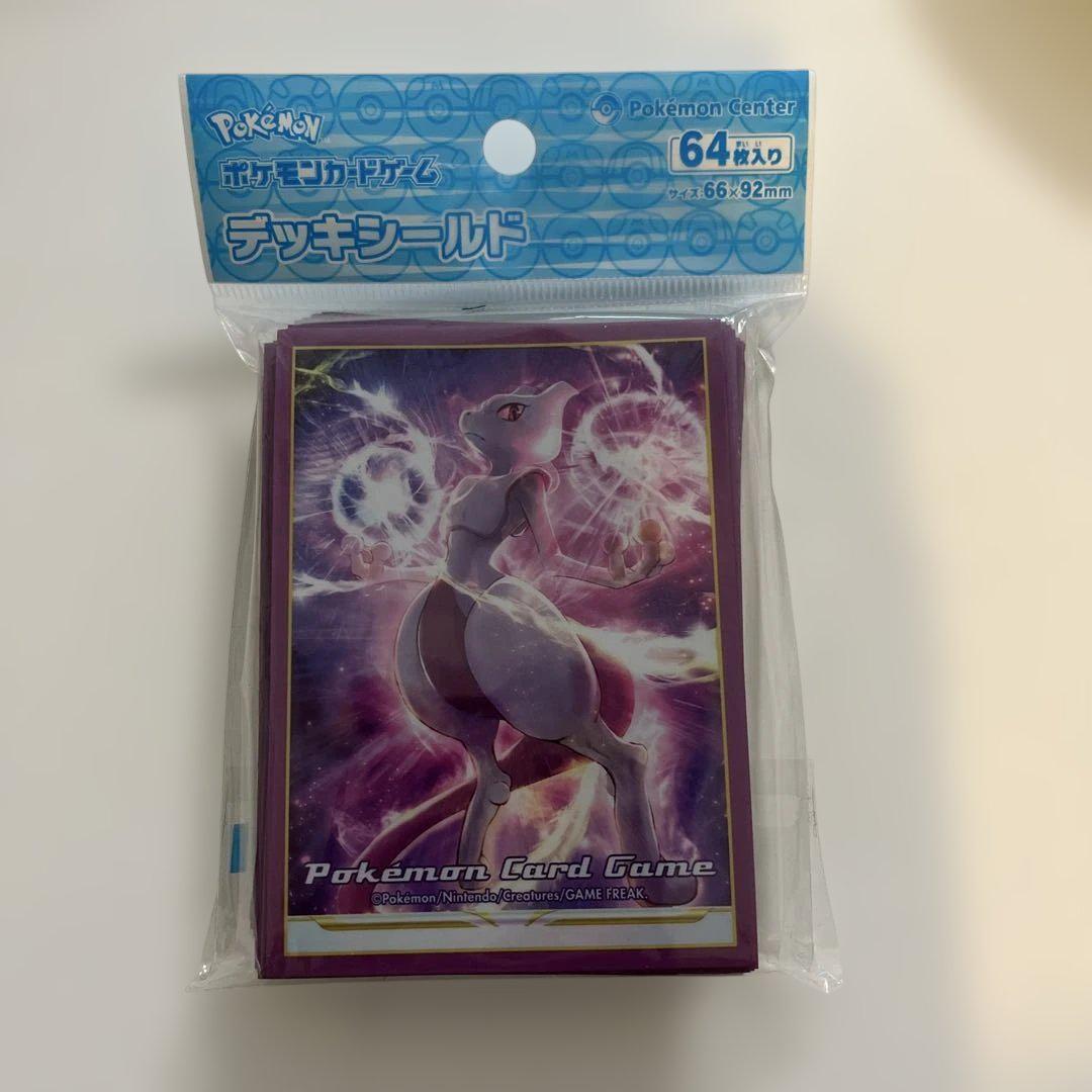 ポケモンカードゲーム デッキシールド ミュウツー VSTAR 64枚