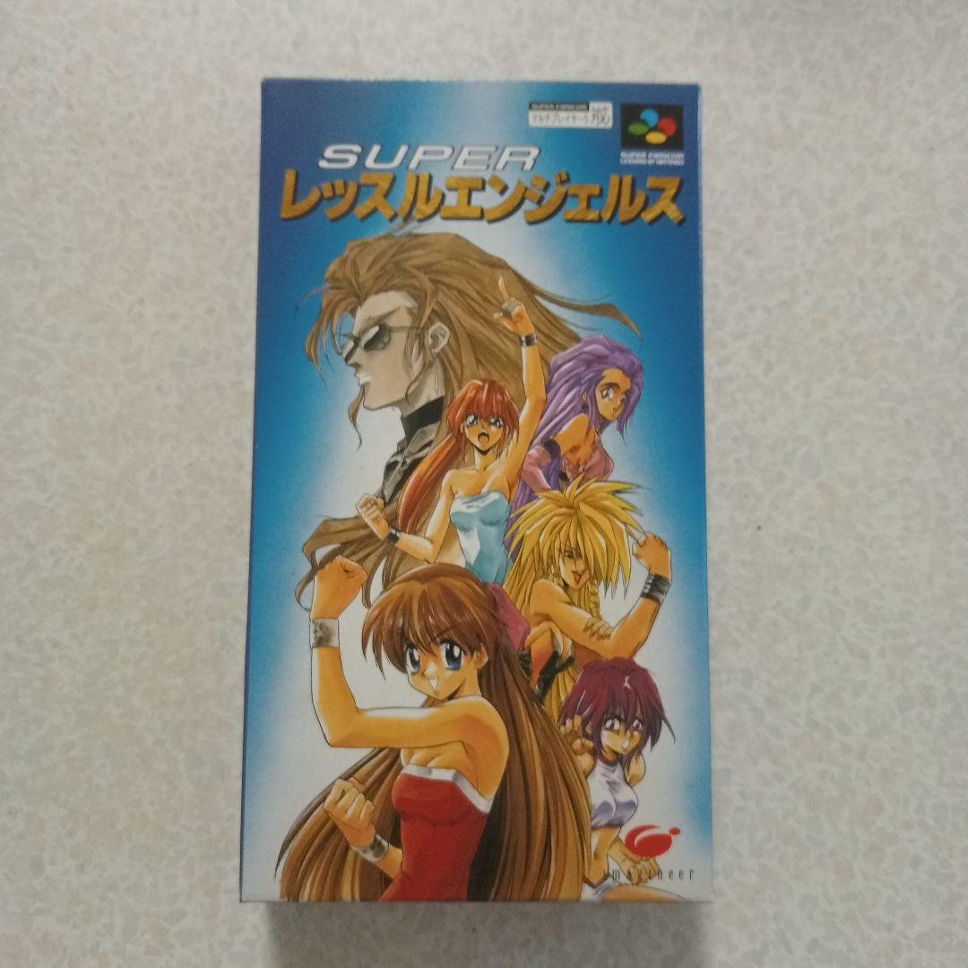 スーパーレッスルエンジェルス