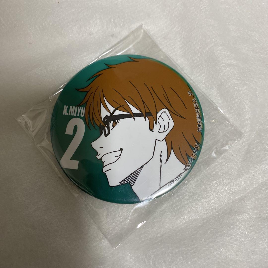 ダイヤのA プライズ 缶バッジ 線画 御幸一也 ダイヤのA 御幸一也 プライズ缶バッジ ③ - メルカリ