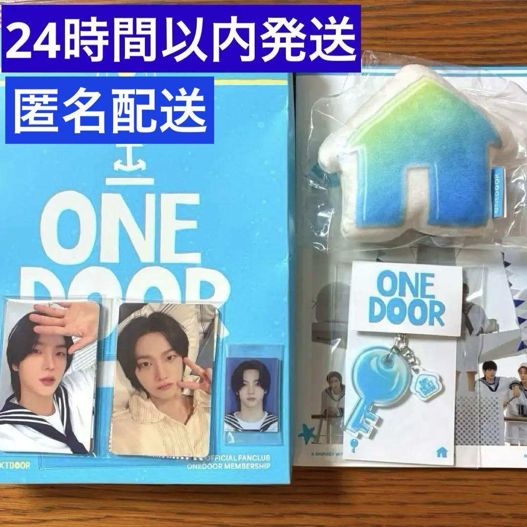 BOYNEXTDOOR ONEDOOR メンバーシップキット