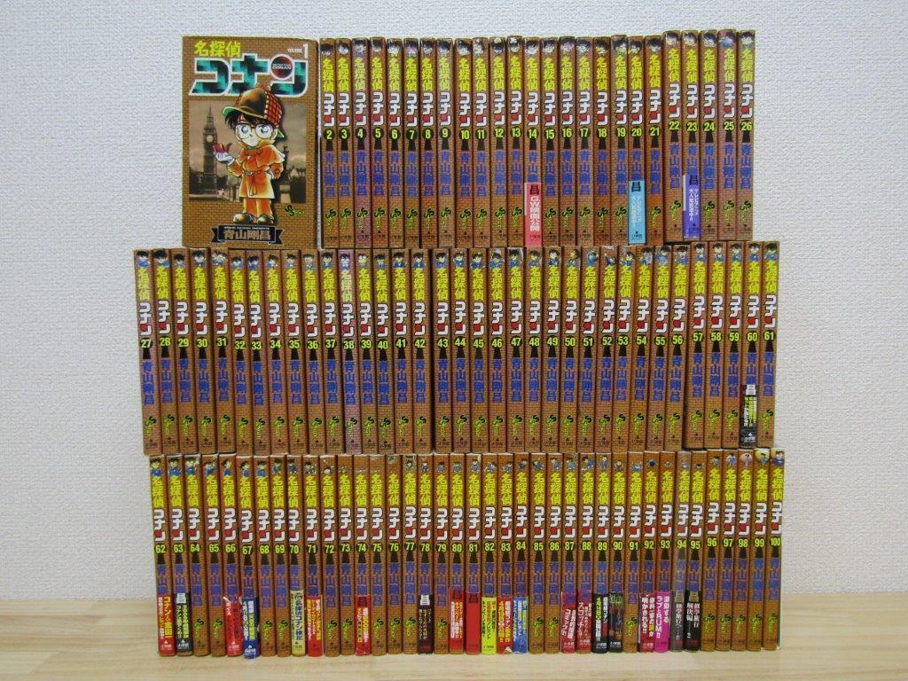 47%割引ブラウン系専門店では 名探偵コナン <1~100巻セット>中古品 その他 ハンドメイドブラウン系-BLOG.ABRAMGE.COM.BR 47%割引ブラウン系専門店では 名探偵コナン <1~100巻セット>中古品 その他 ハンドメイドブラウン系-BLOG.ABRAMGE.COM.BR